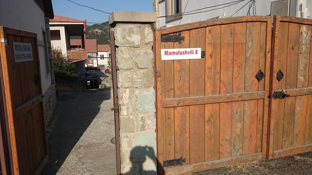 Guest House Econom Mtsʼkhetʼa Dış mekan fotoğraf